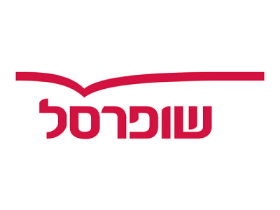 מיזם חדש (44)