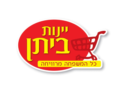 מיזם חדש (46)